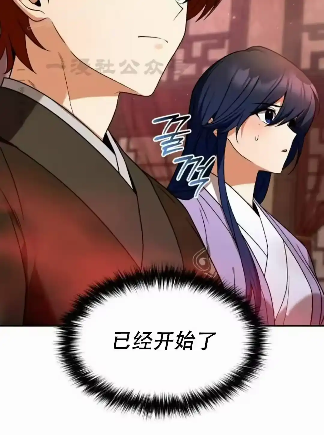 第110页