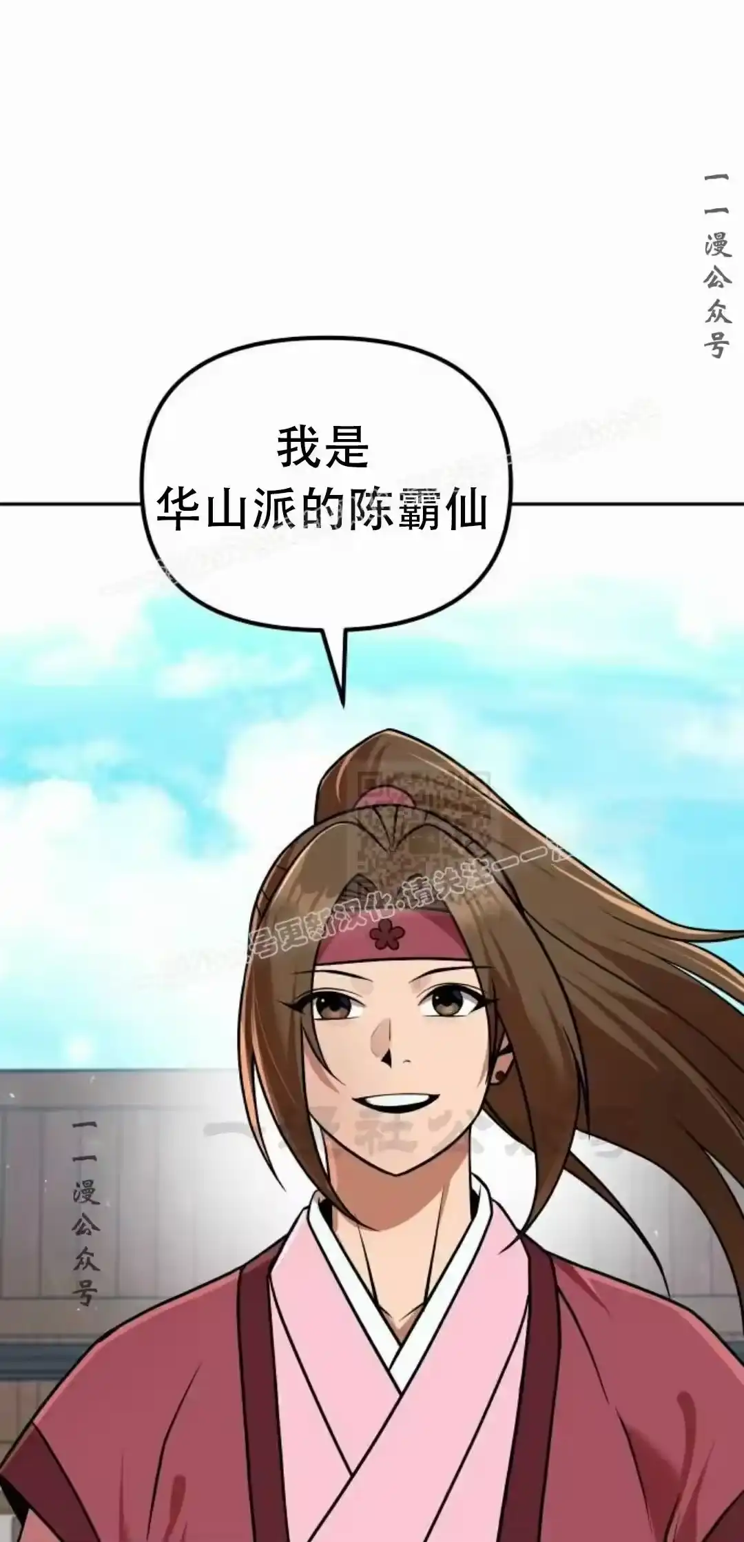 第117页