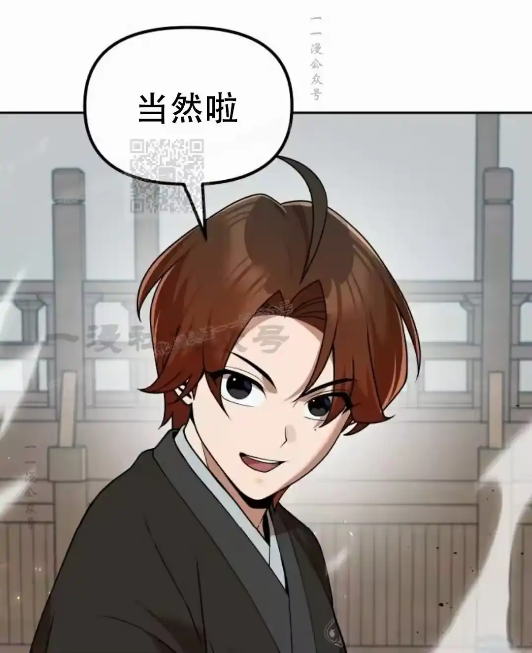 第126页