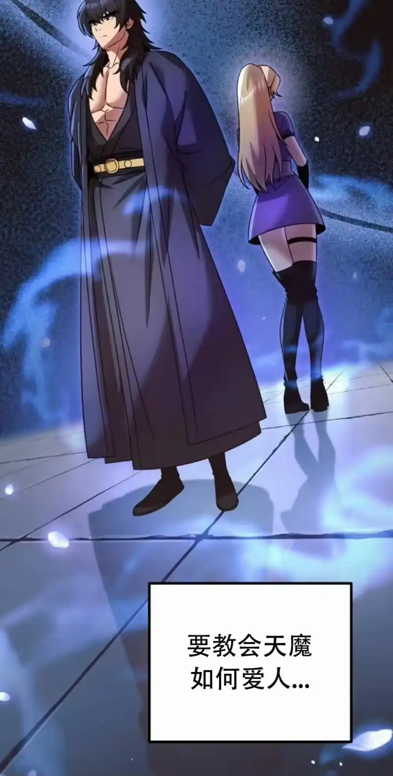 第115页