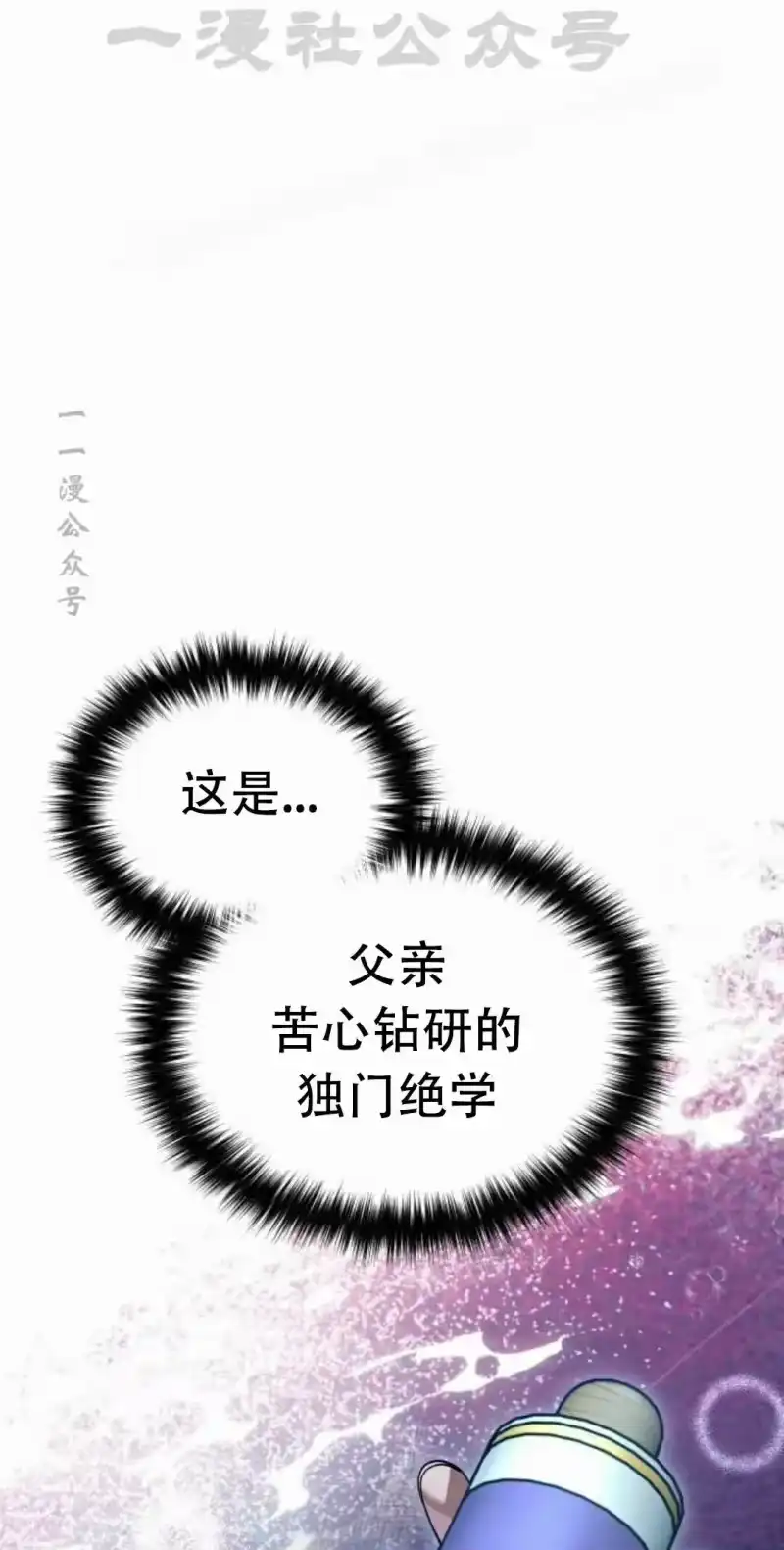第184页