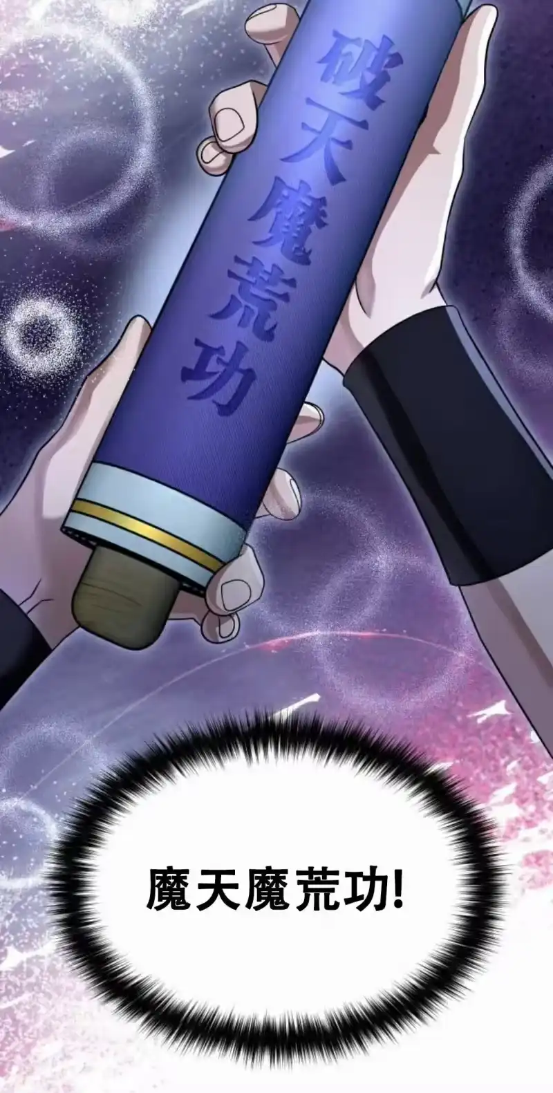 第185页