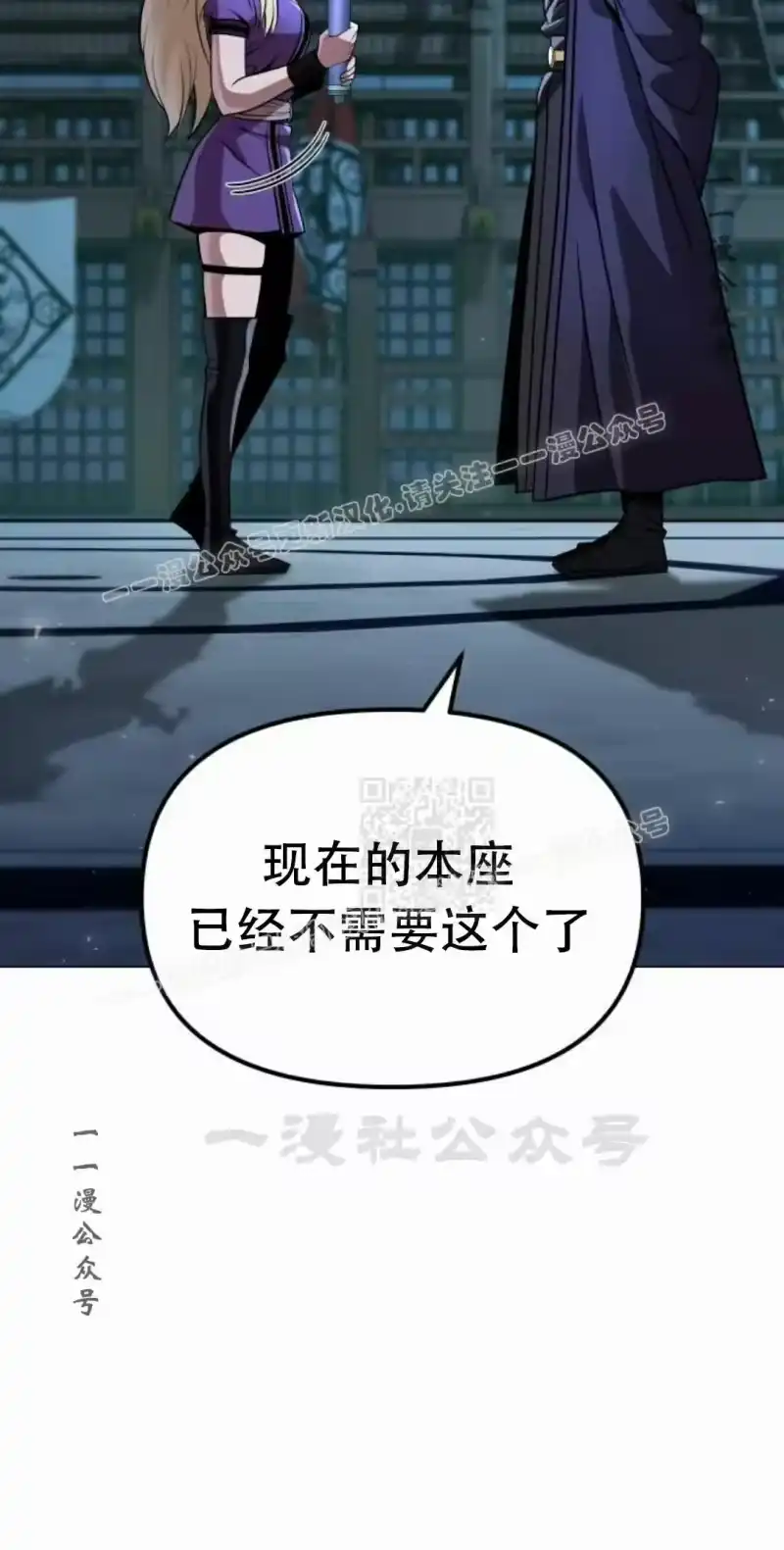 第187页