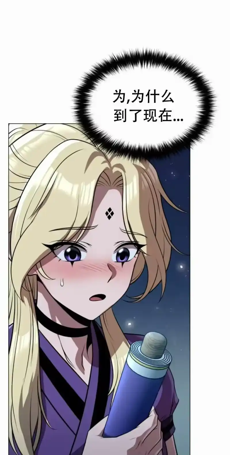 第188页
