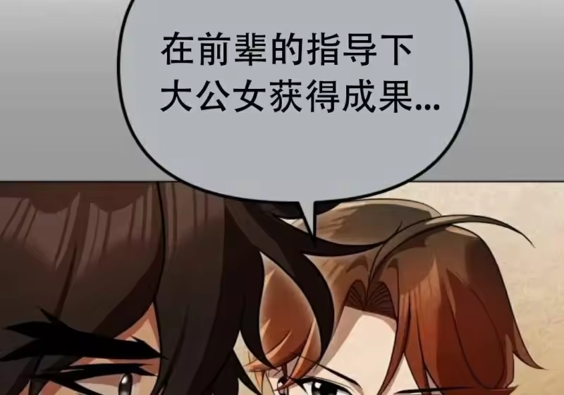 第195页