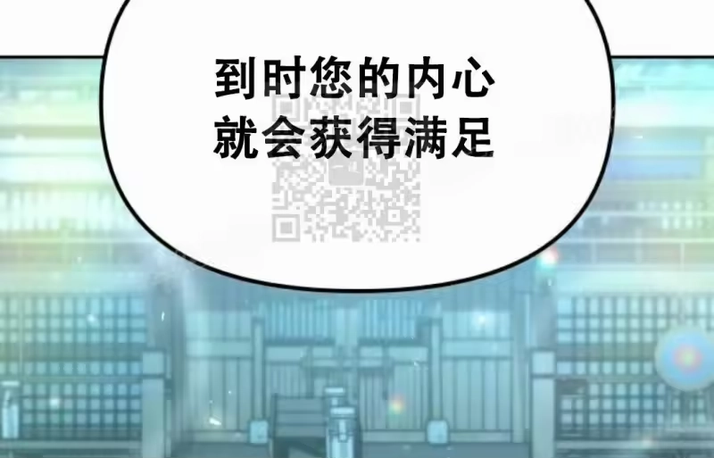 第199页