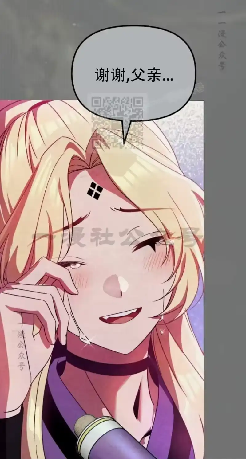 第226页
