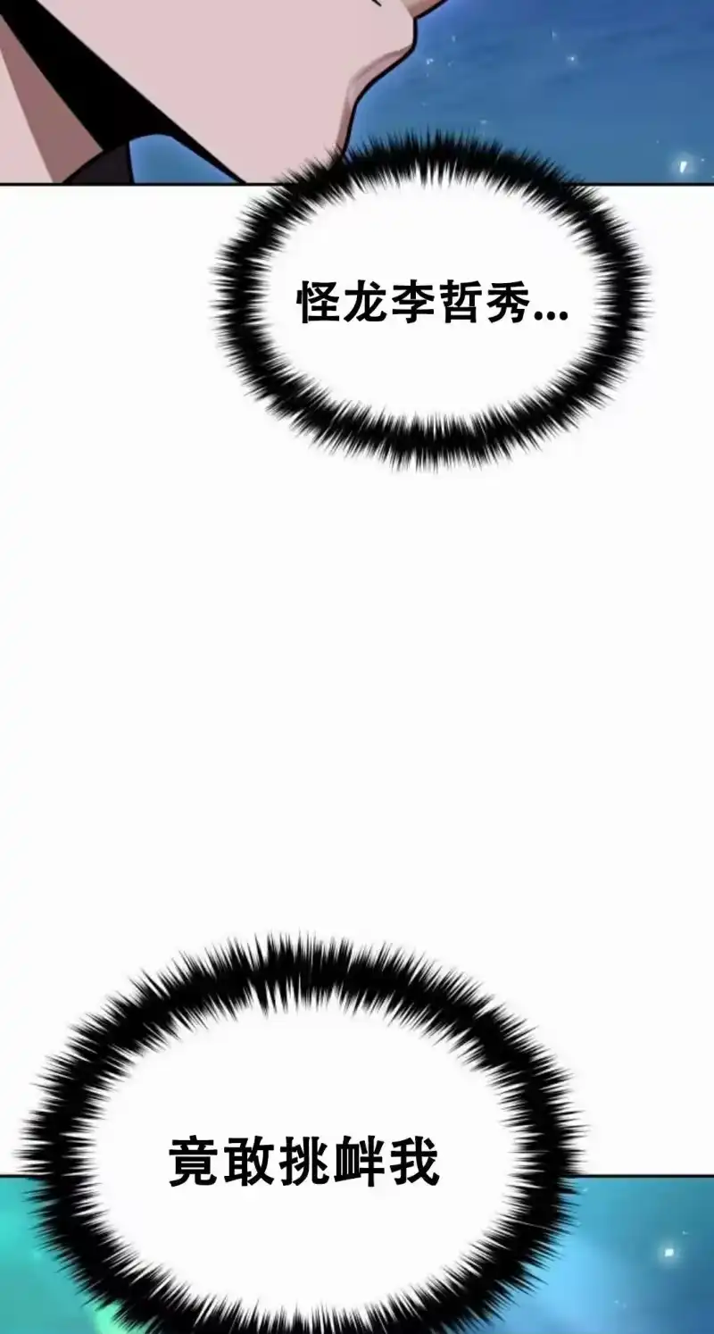 第228页
