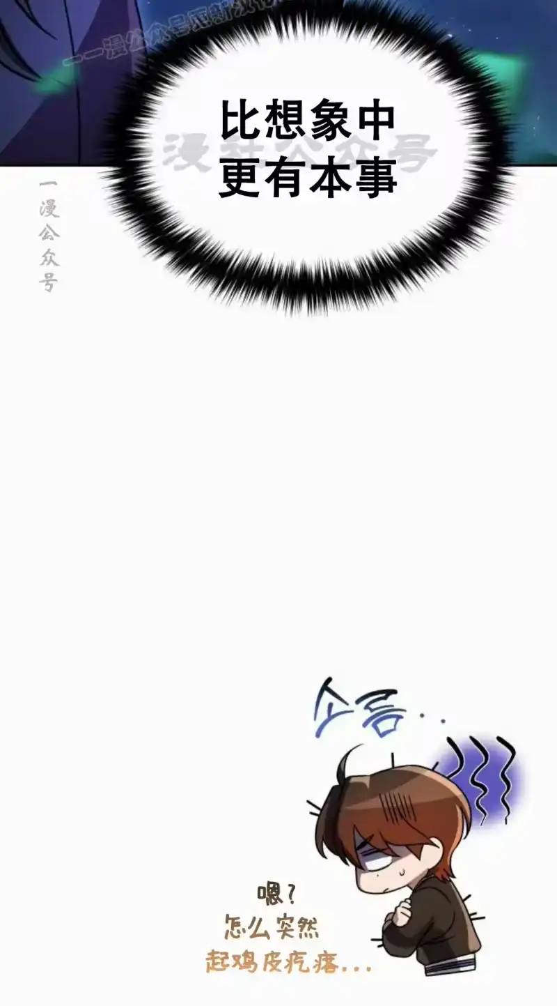 第230页