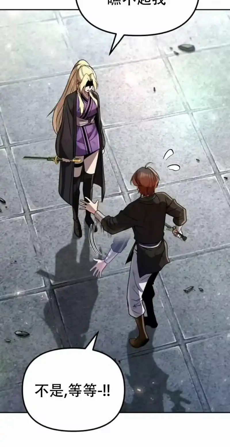 第202页