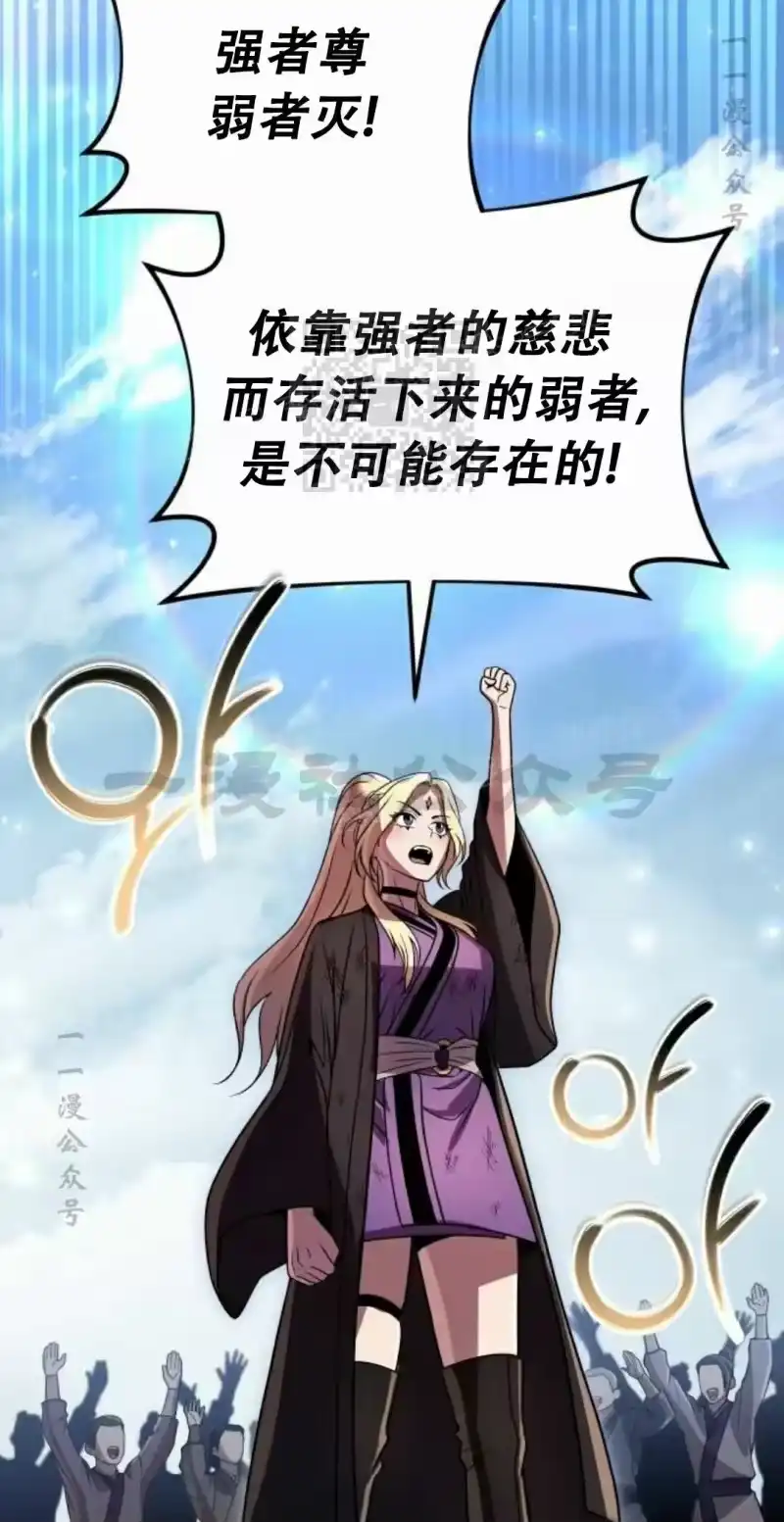 第206页