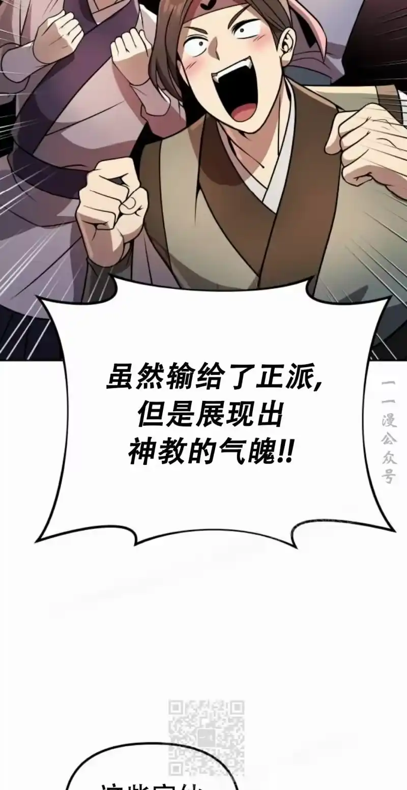 第209页