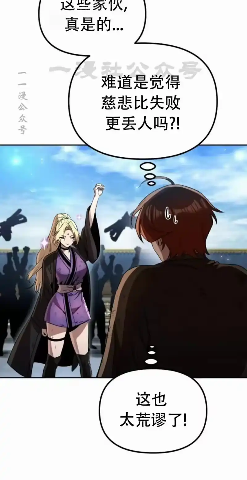 第210页