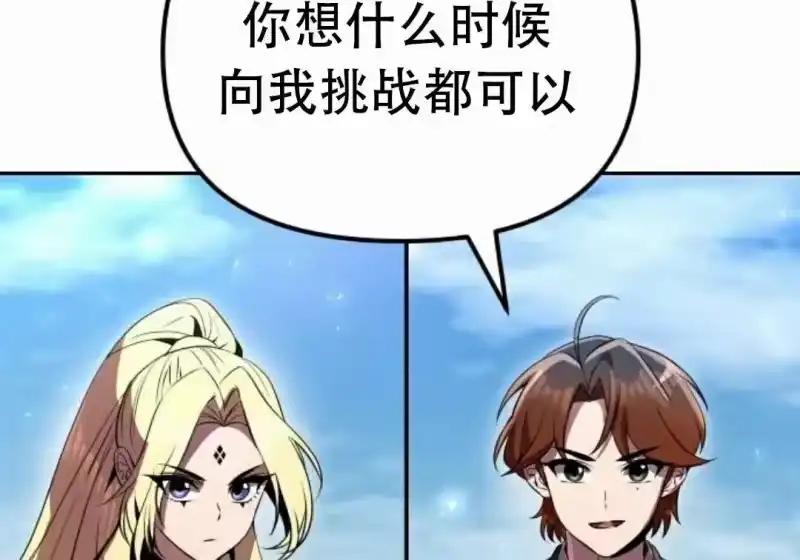 第215页