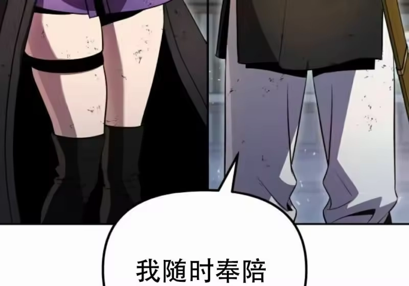 第217页