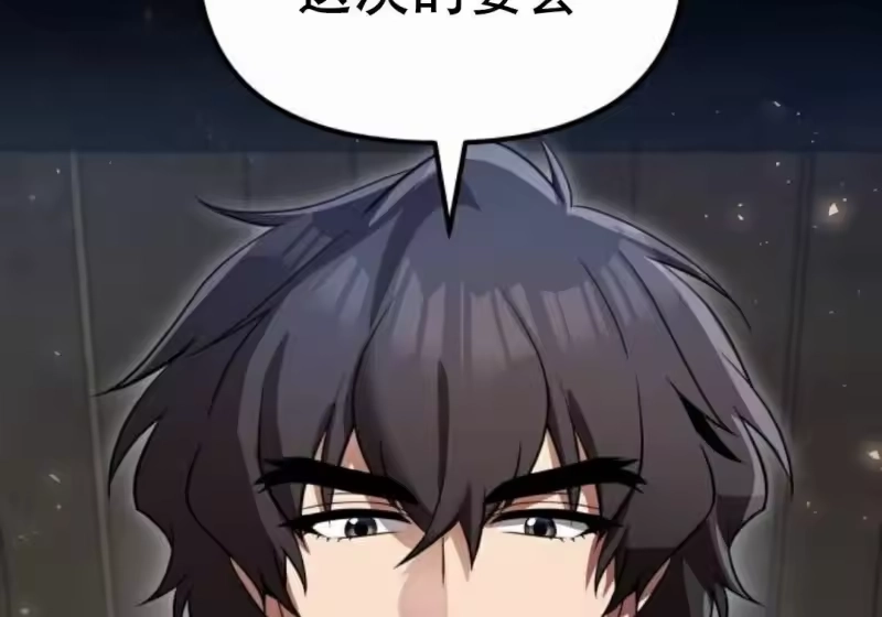 第235页