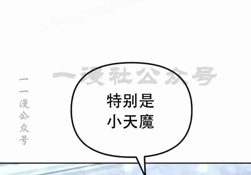 第238页