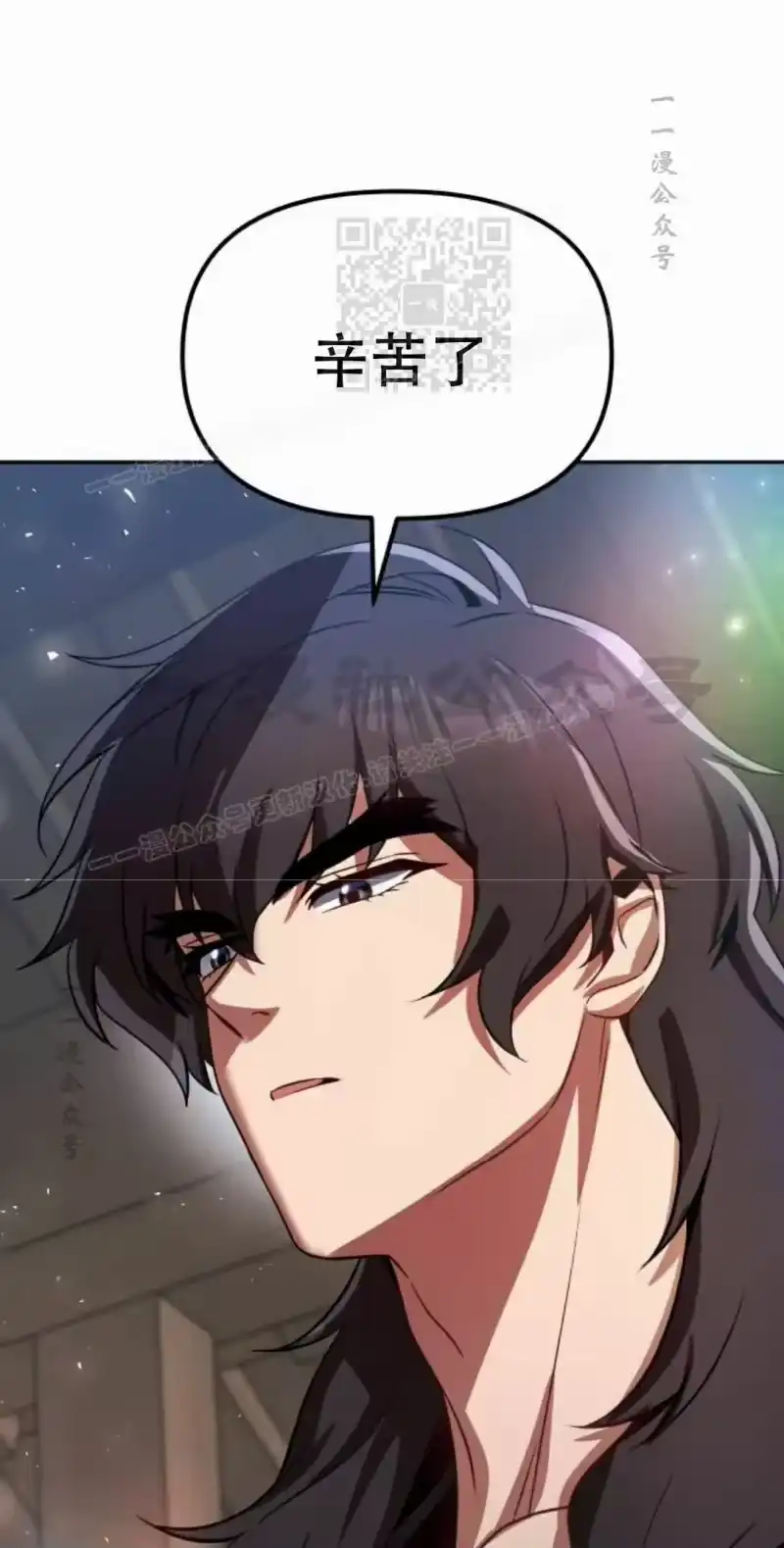 第241页