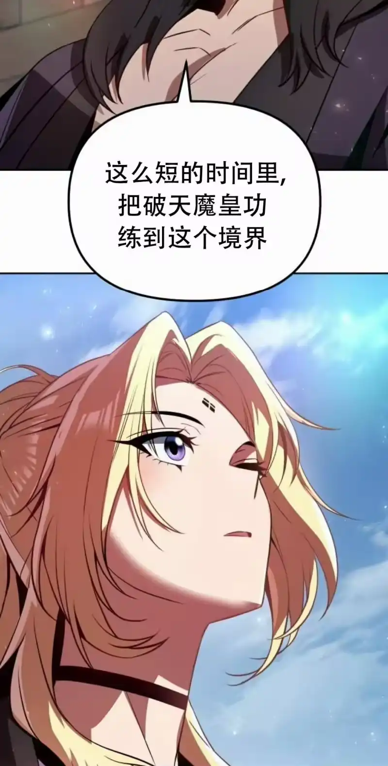 第242页