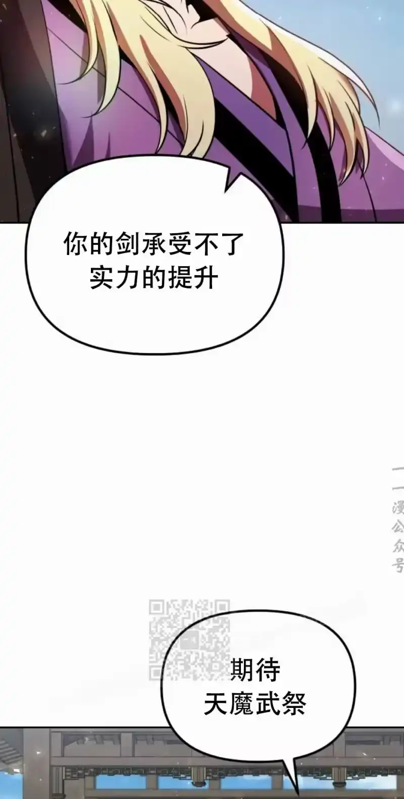 第243页