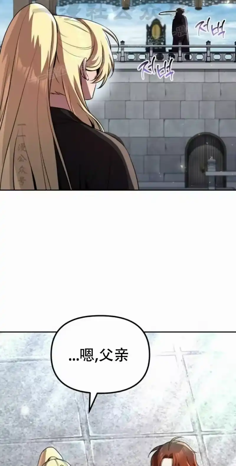 第244页