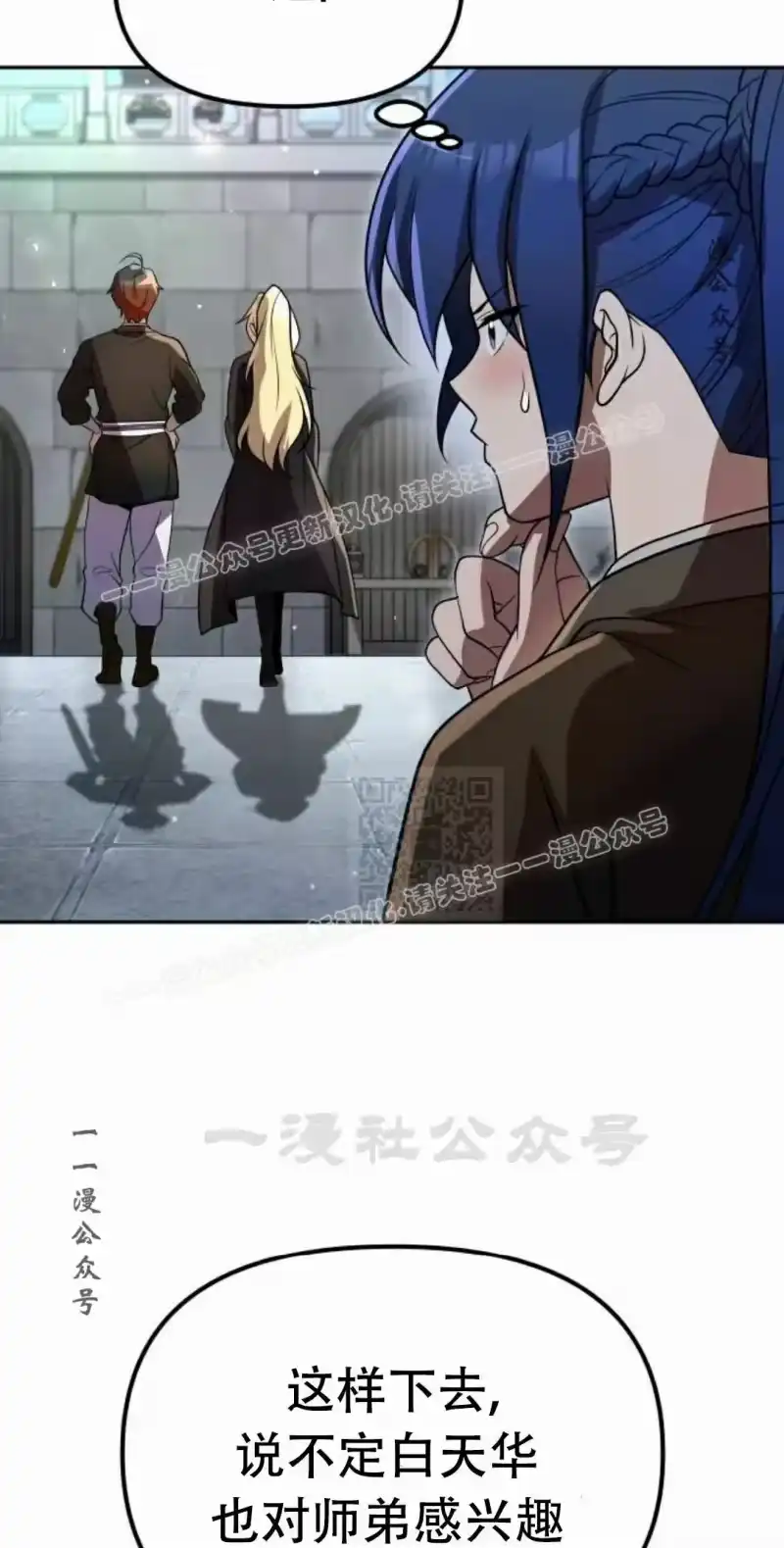 第247页