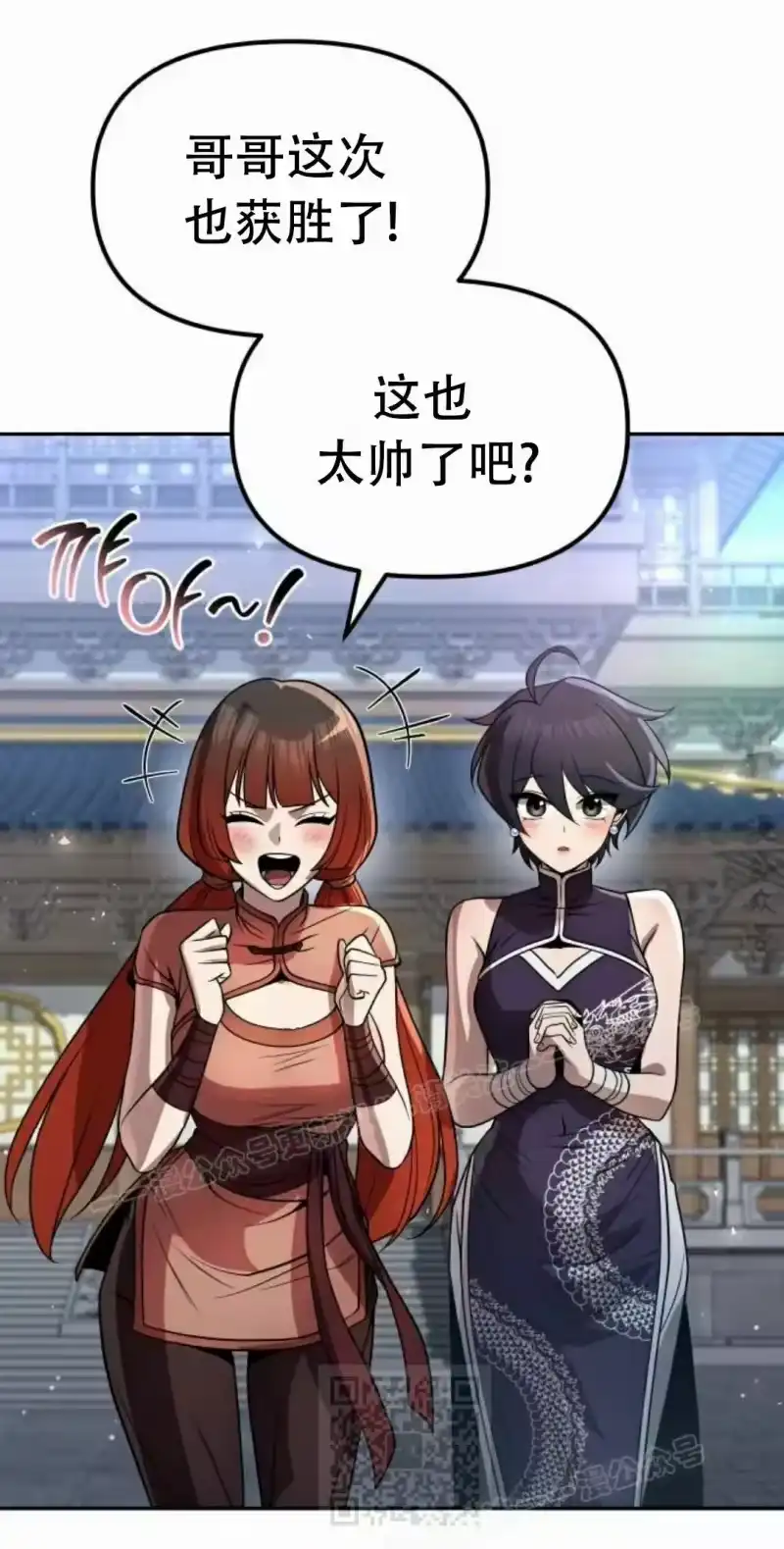 第249页