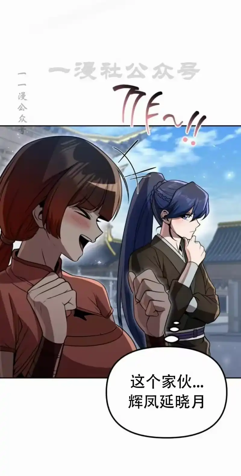 第250页