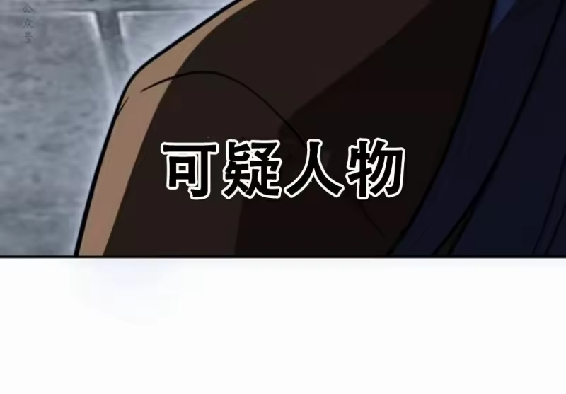 第256页
