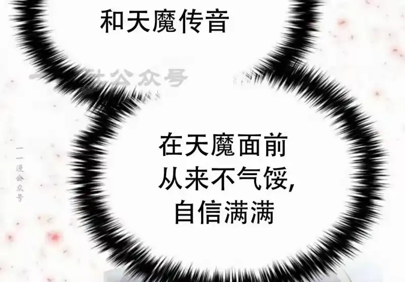 第259页