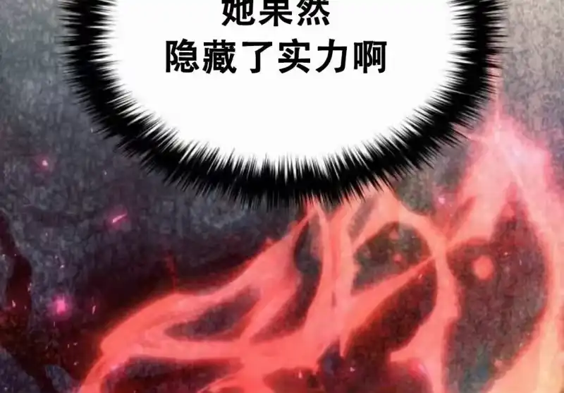 第262页