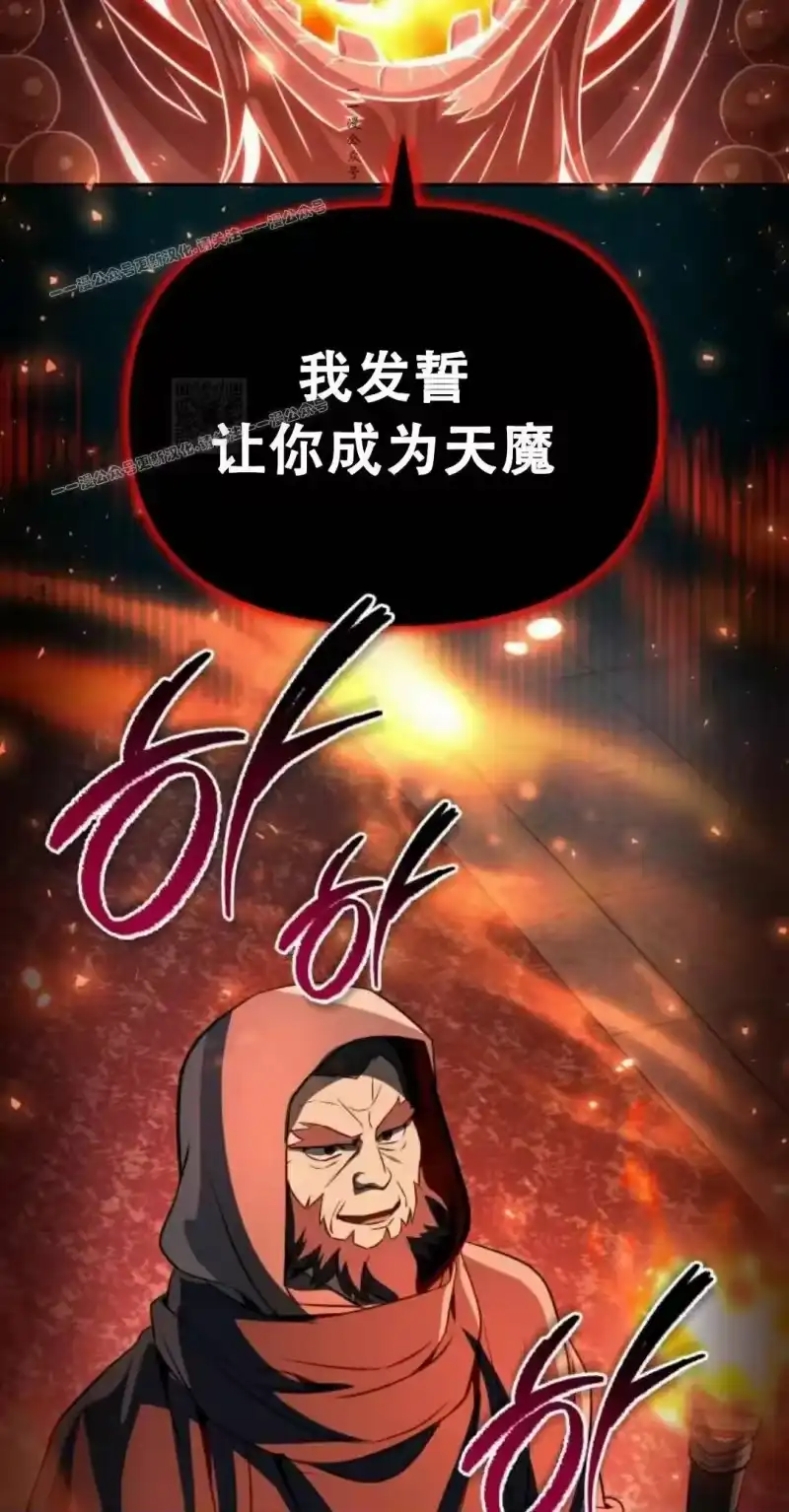 第194页