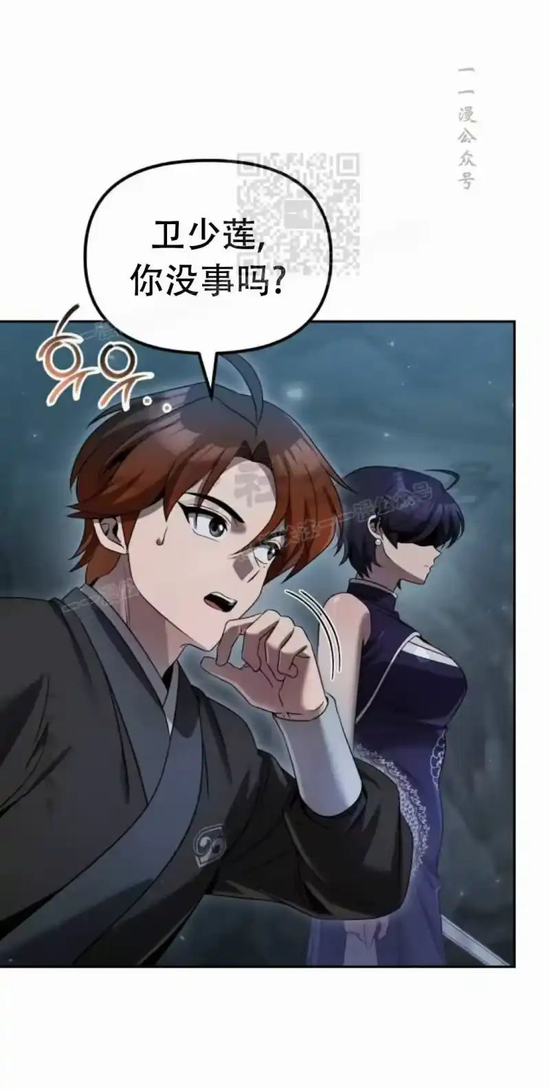 第171页
