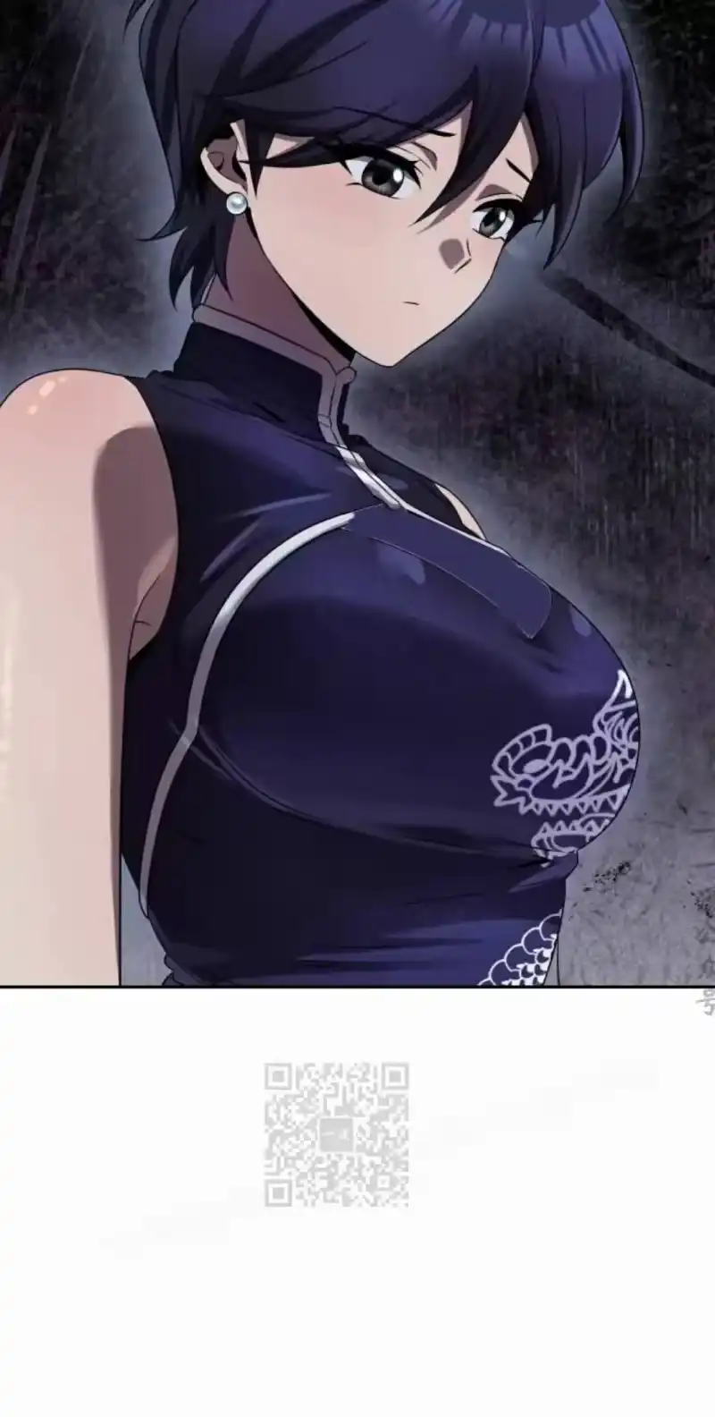 第173页