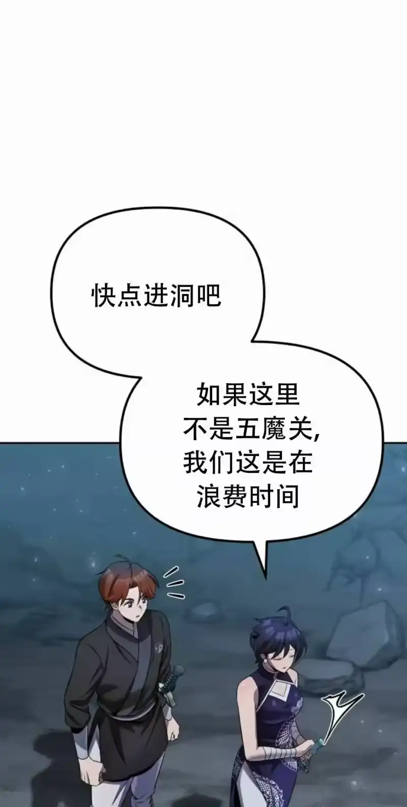 第175页