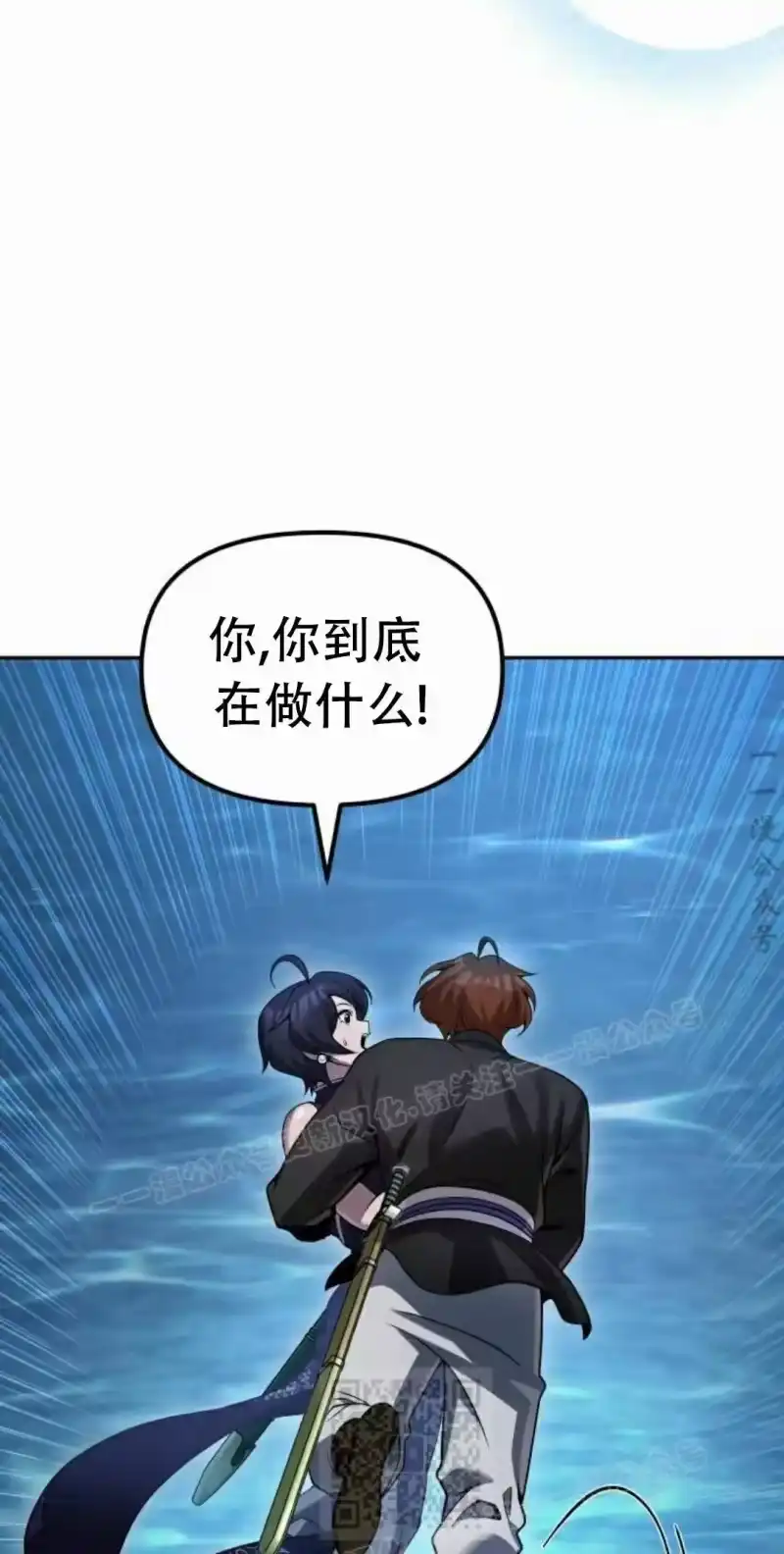 第179页