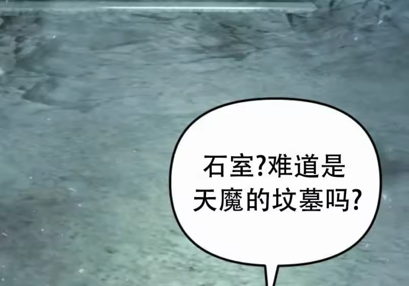 第203页