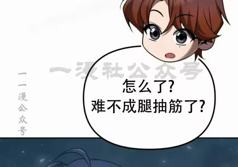 第208页