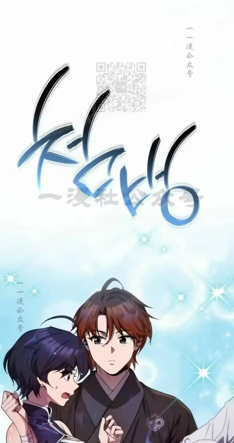 第211页