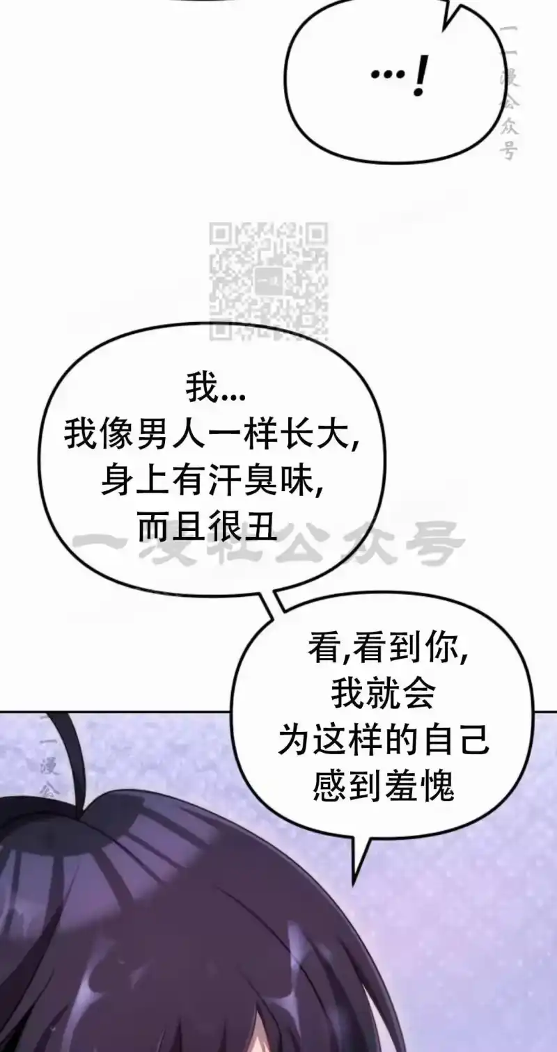 第216页