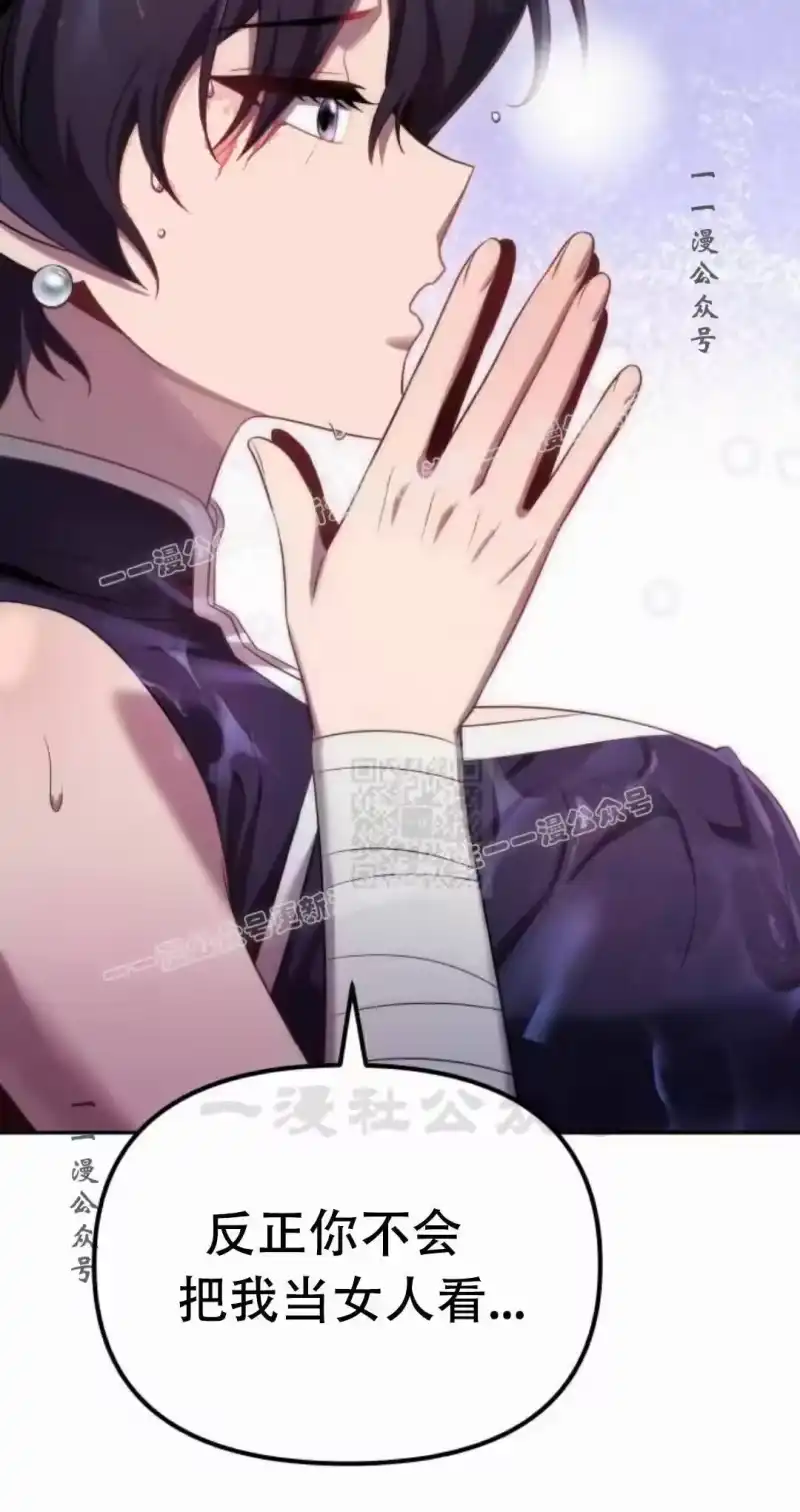 第217页