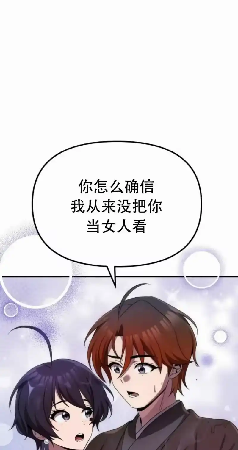 第218页