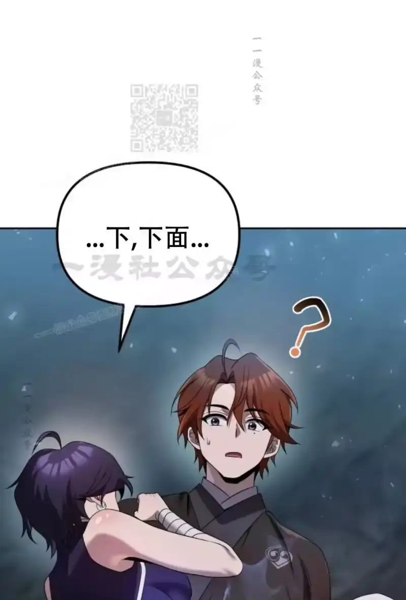 第221页