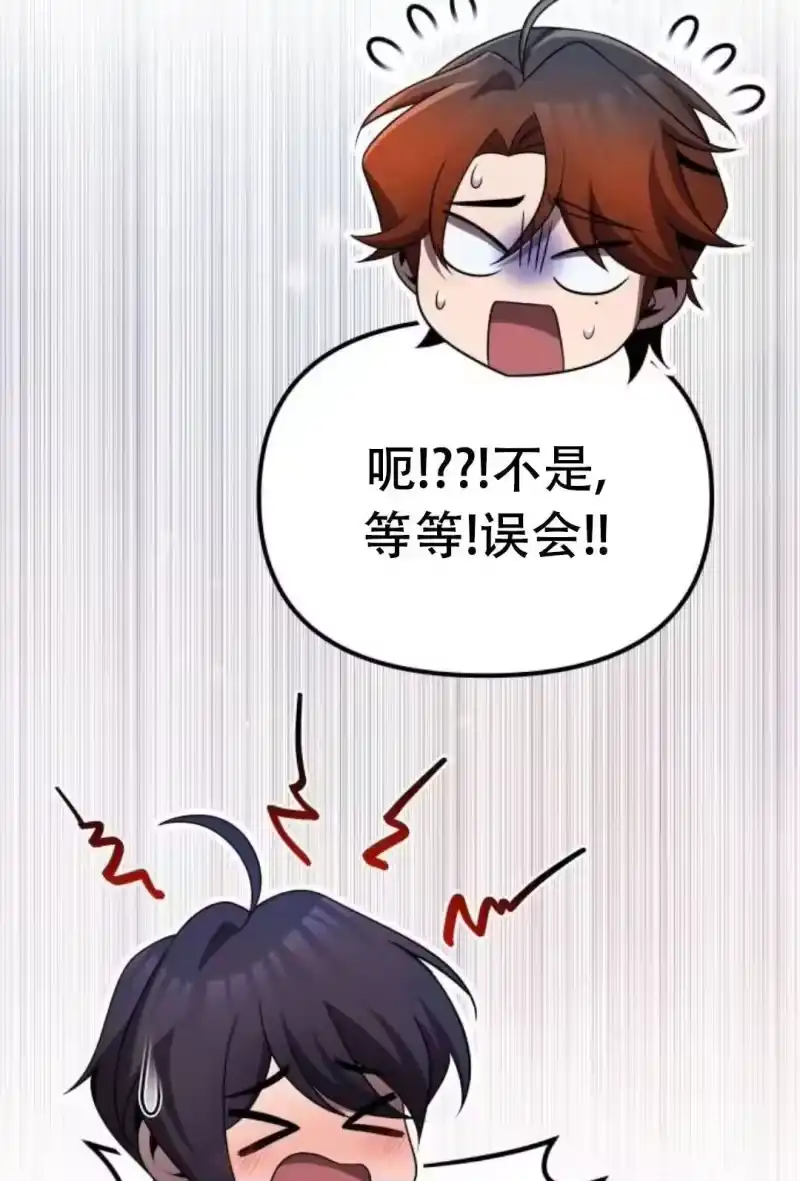 第225页