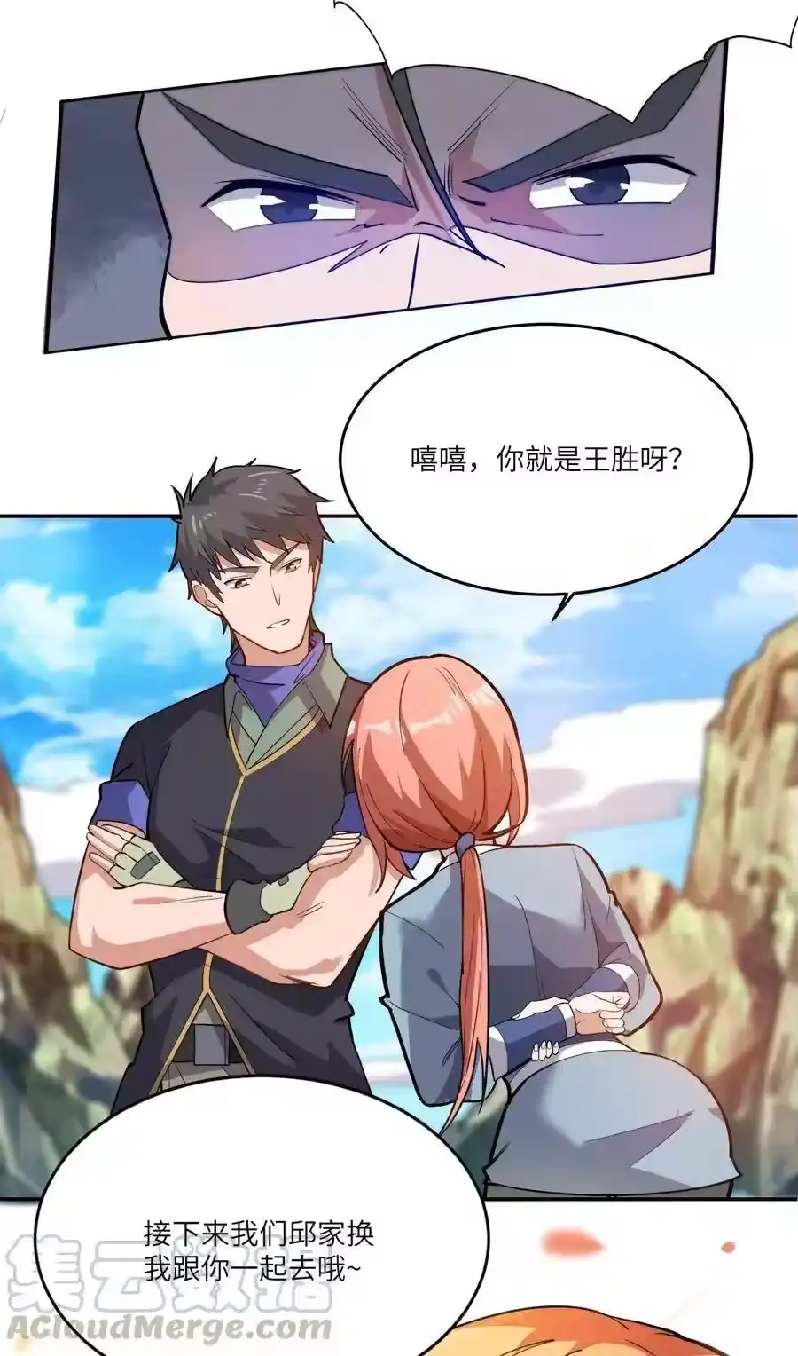 第31页