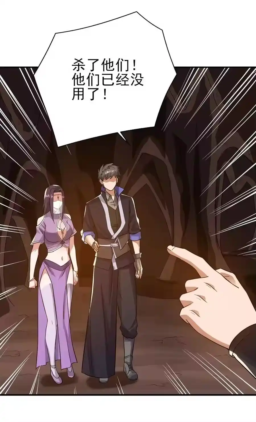 第45页