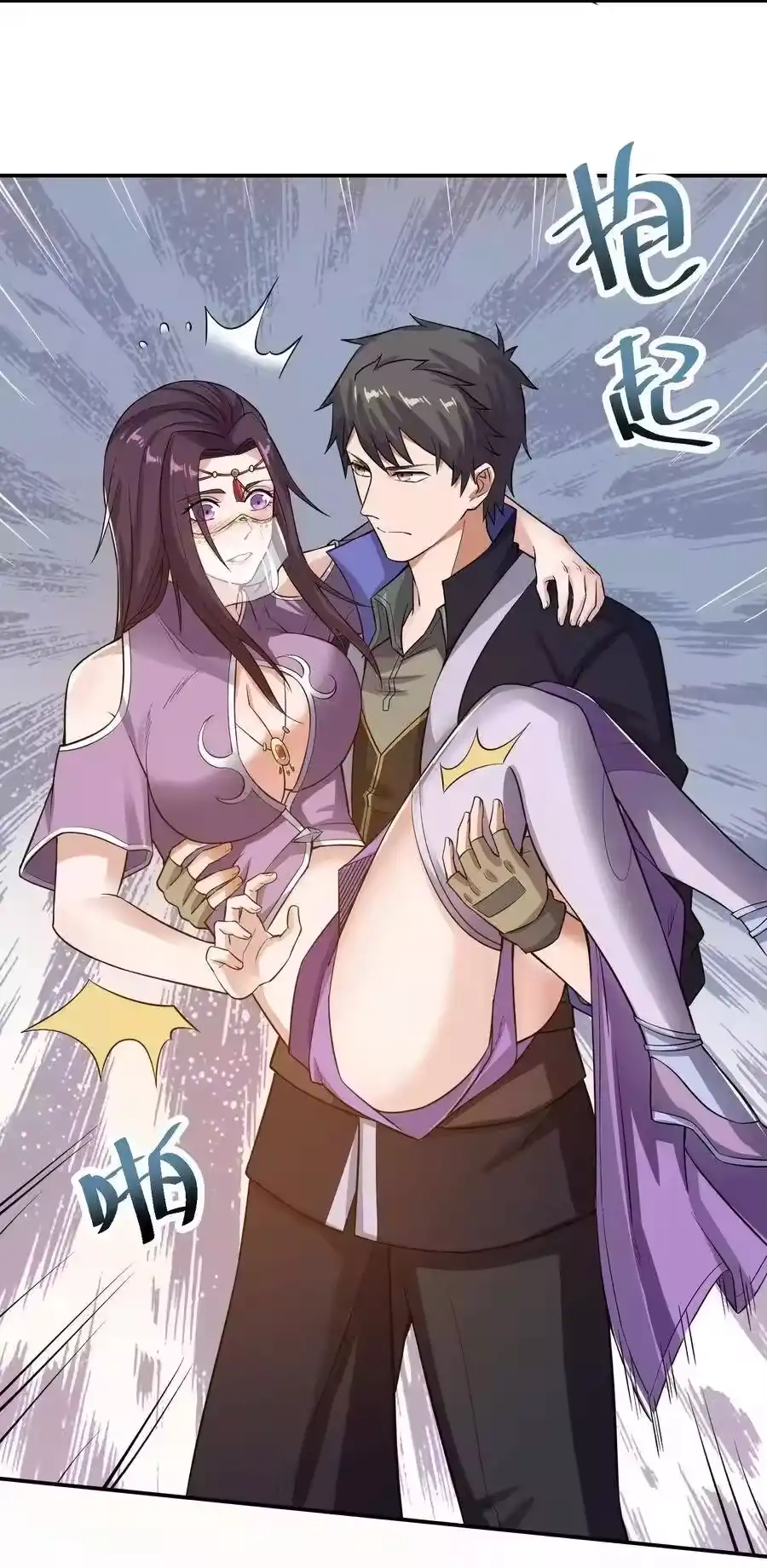第48页