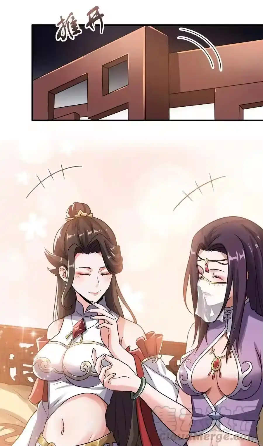 第41页