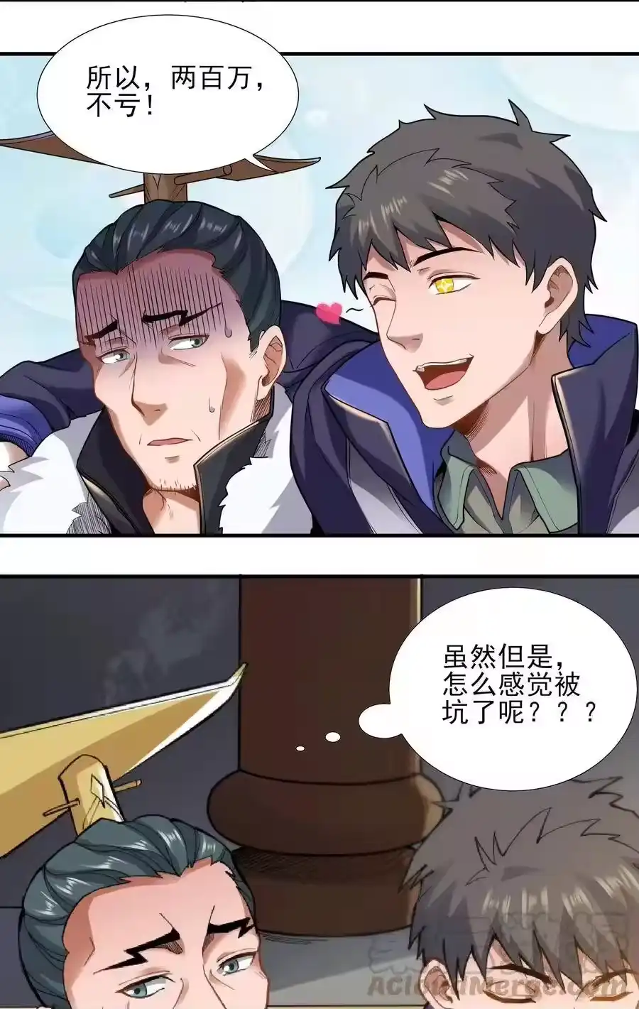 第49页
