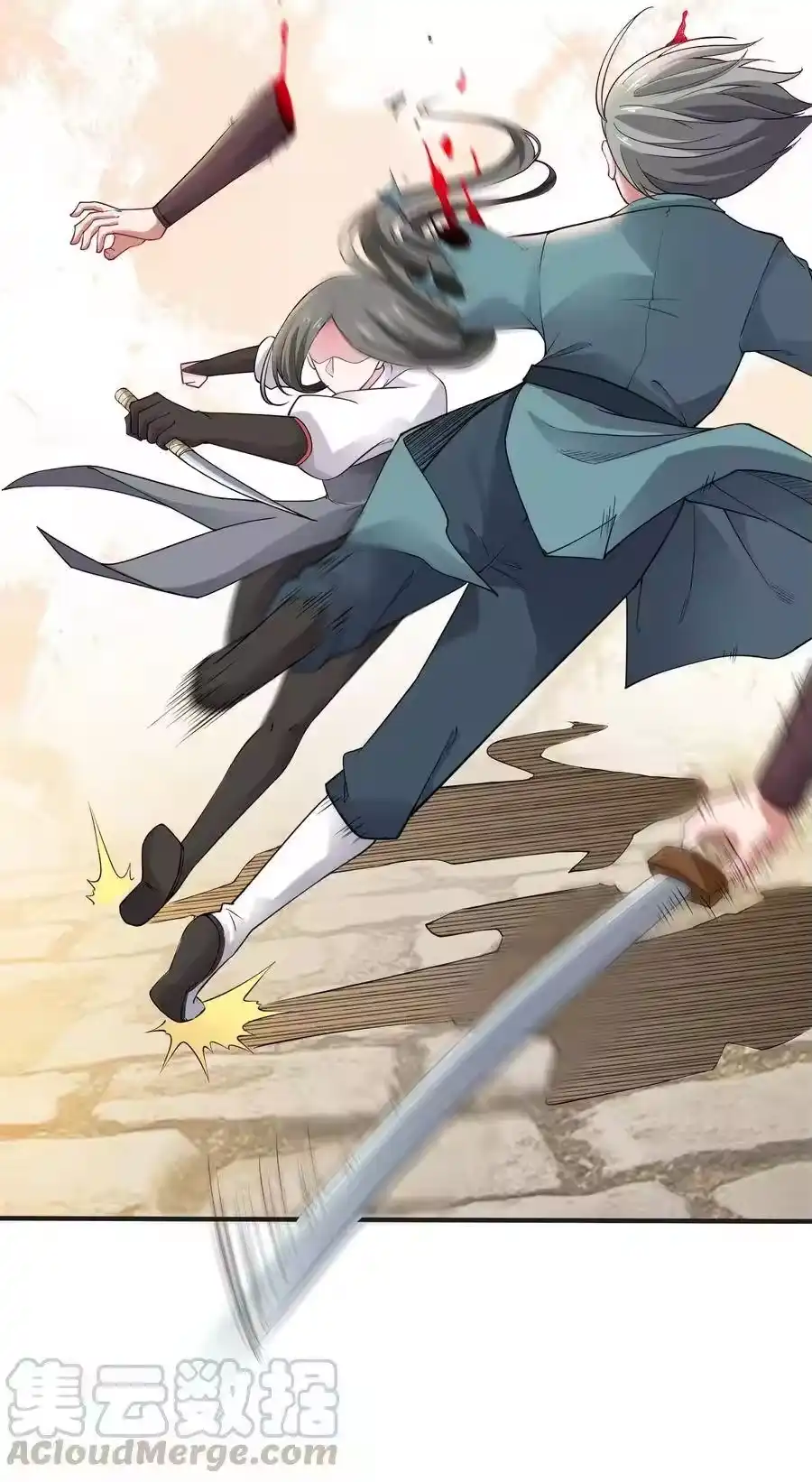 第49页